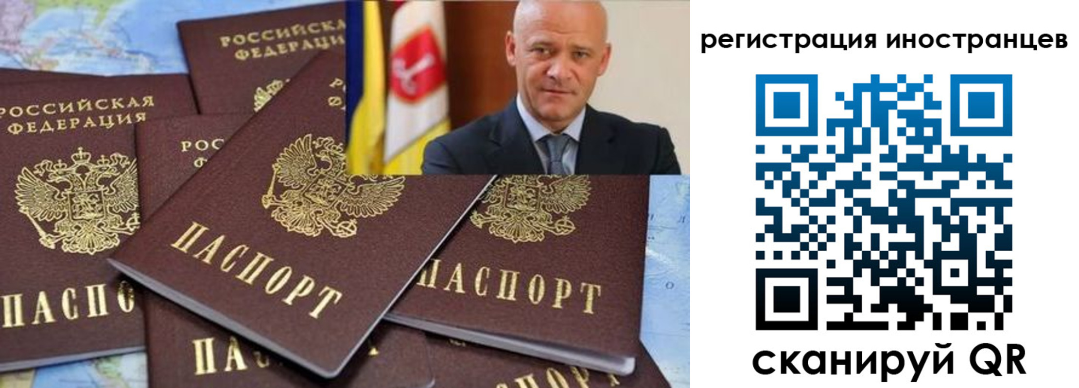 найти адрес прописки в Кяхте